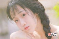 脸大嘴小的女人命运如何