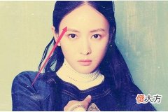 四种常见的好女人面相