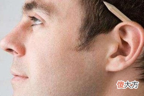 耳朵小的男人面相详解