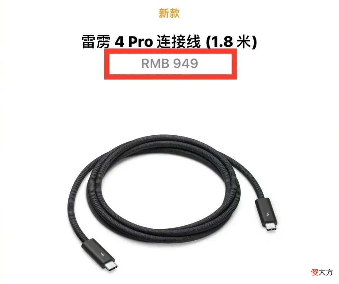苹果凭啥把它卖到上千块 苹果手机为什么可以卖到上万元
