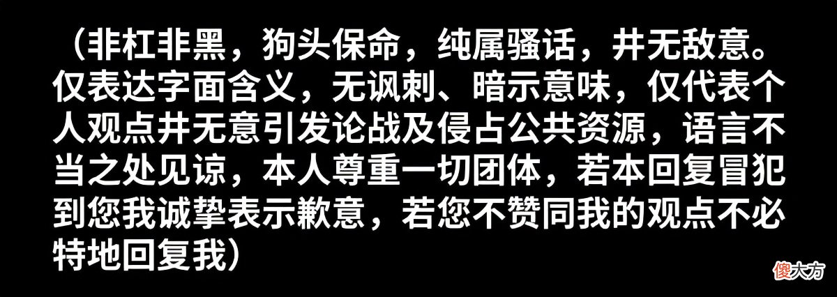 苹果凭啥把它卖到上千块 苹果手机为什么可以卖到上万元