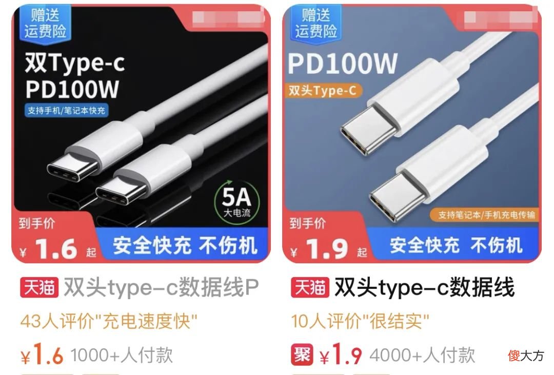 苹果凭啥把它卖到上千块 苹果手机为什么可以卖到上万元
