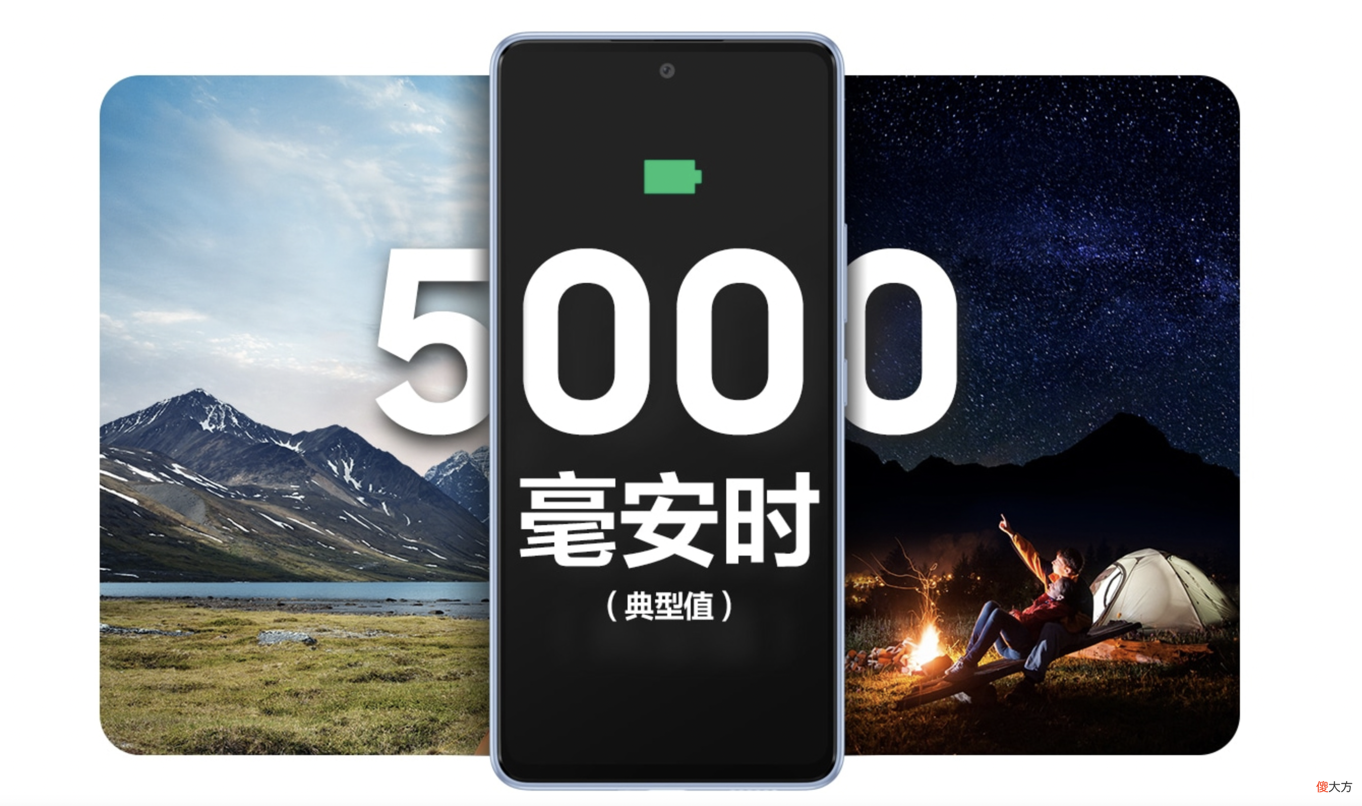 选择三星A53手机的4个理由 三星A5手机
