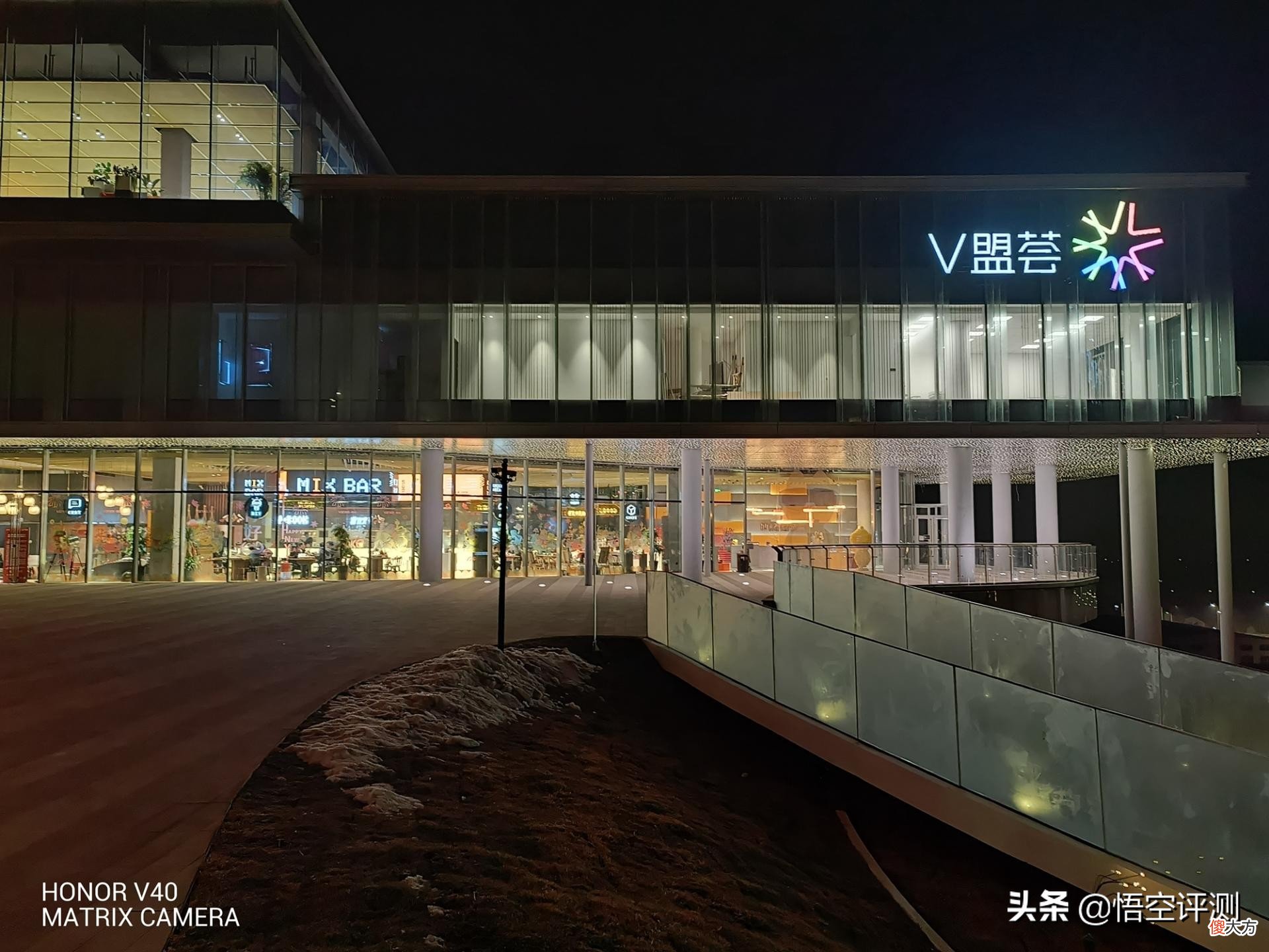 荣耀V40深度评测 荣耀V40 测评