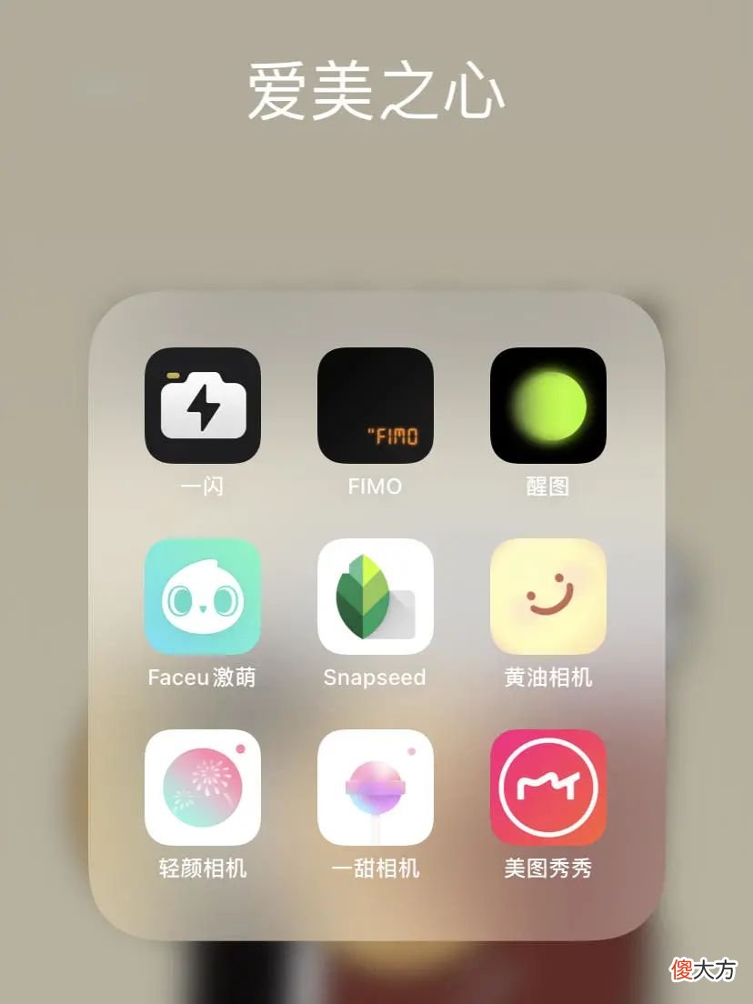 浏览量1.7亿！一文带你看完小红书情侣拍照108式