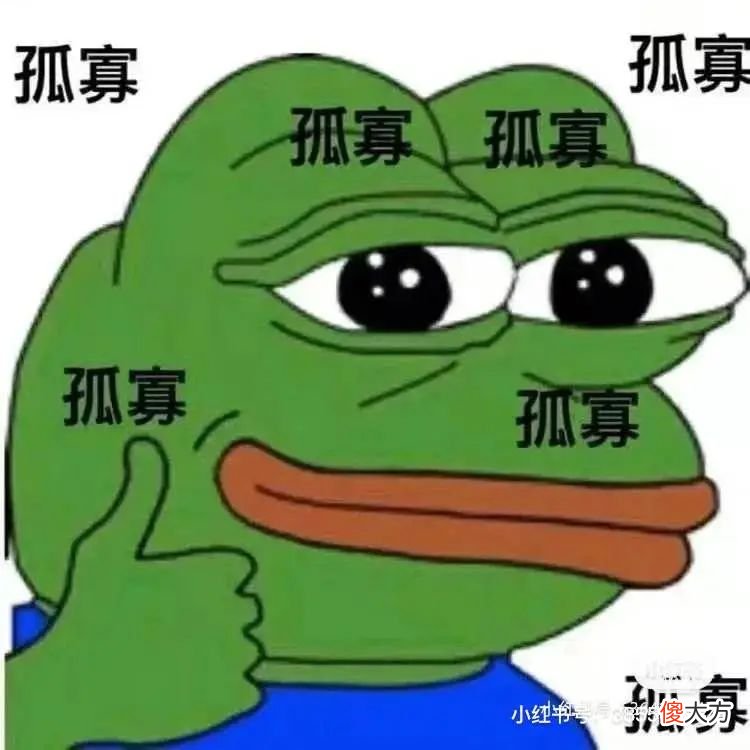浏览量1.7亿！一文带你看完小红书情侣拍照108式