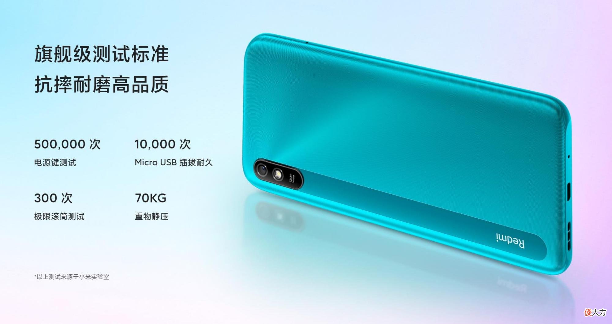 功能多信号好 信号好的功能机