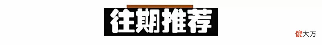 【十二星座】12星座鲜为人知的怪癖!你中了几条?