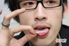 万里挑一的好男人面相遇到就要握住