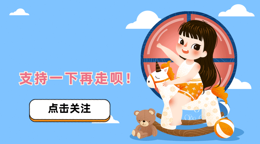 孩子被欺凌伤害怎么办？原来最好的自我保护，是让自己越来越优秀