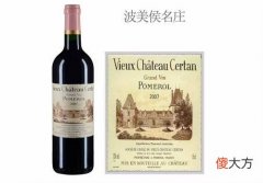 冰酒温度多少最佳口感 奥地利产冰酒