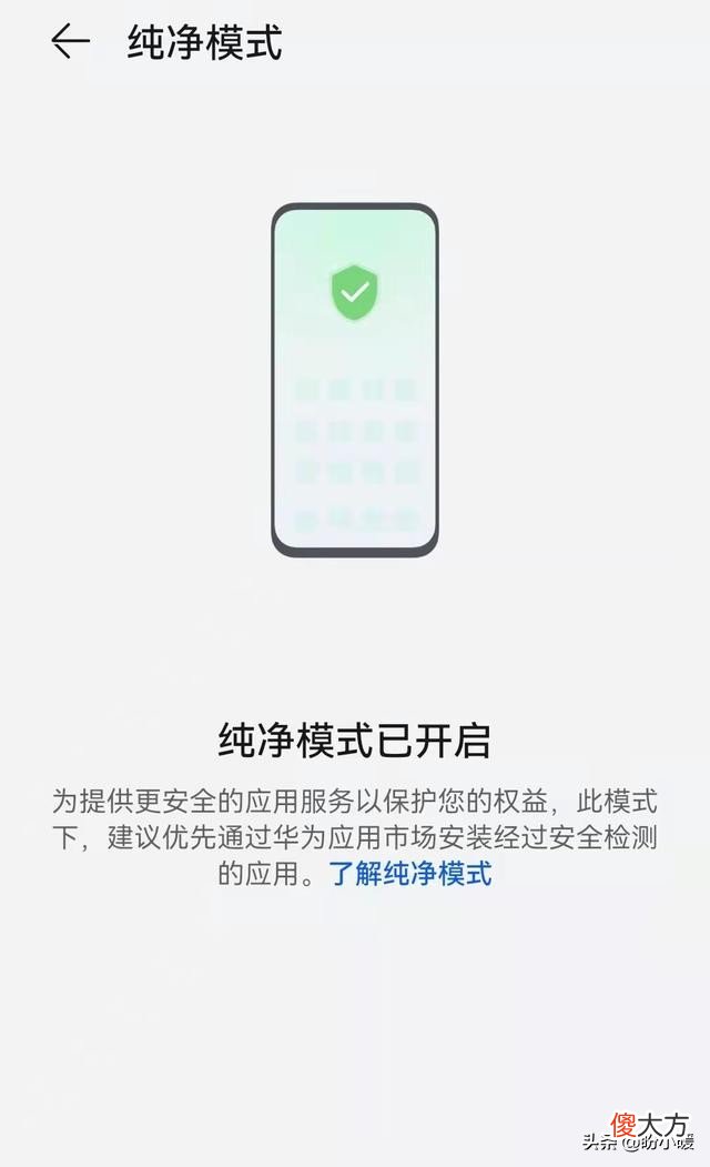 华为手机十大拍手叫绝的功能 华为手机拍照有什么功能
