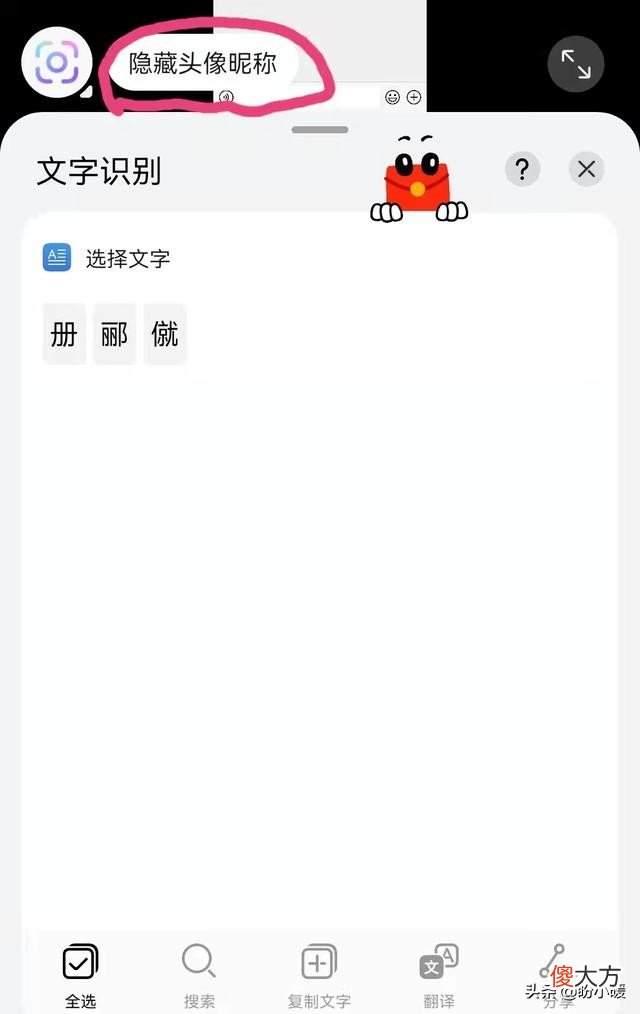 华为手机十大拍手叫绝的功能 华为手机拍照有什么功能