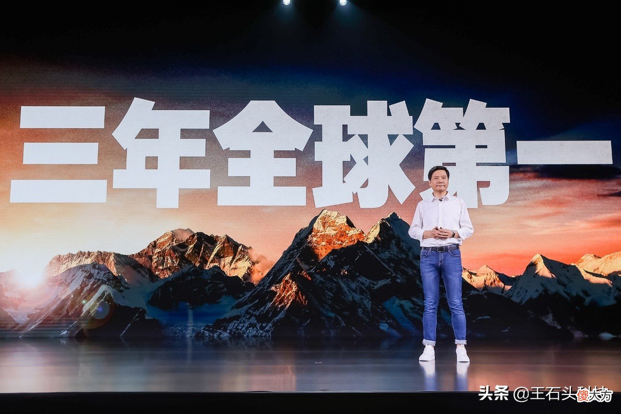 三星开始“衰落”，小米手握两张王牌，雷军直言：三年成为第一