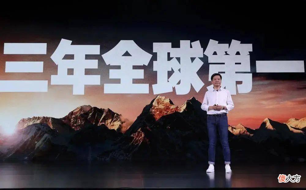 让小米手机做到全球第二 小米手机 全球第二