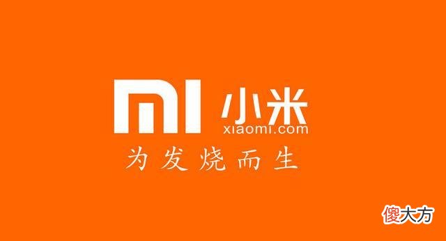 让小米手机做到全球第二 小米手机 全球第二