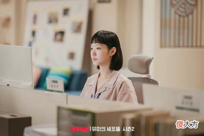 韩剧柔美的细胞君2公开情侣海报及剧照| 韩剧柔美的细胞君2公开情侣海报及剧照