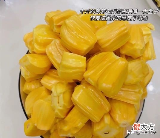 在超市里买了个菠萝蜜 超市买的菠萝蜜