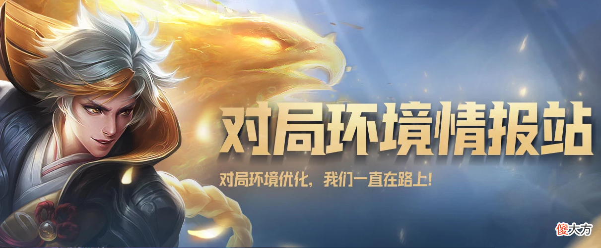 红色熟练度才能打巅峰赛你赞成吗 绿色熟练度能打巅峰赛吗
