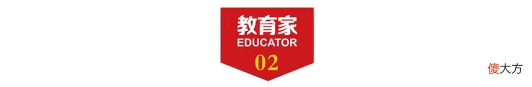 避免孩子沉迷网络 如何避免孩子沉迷网络