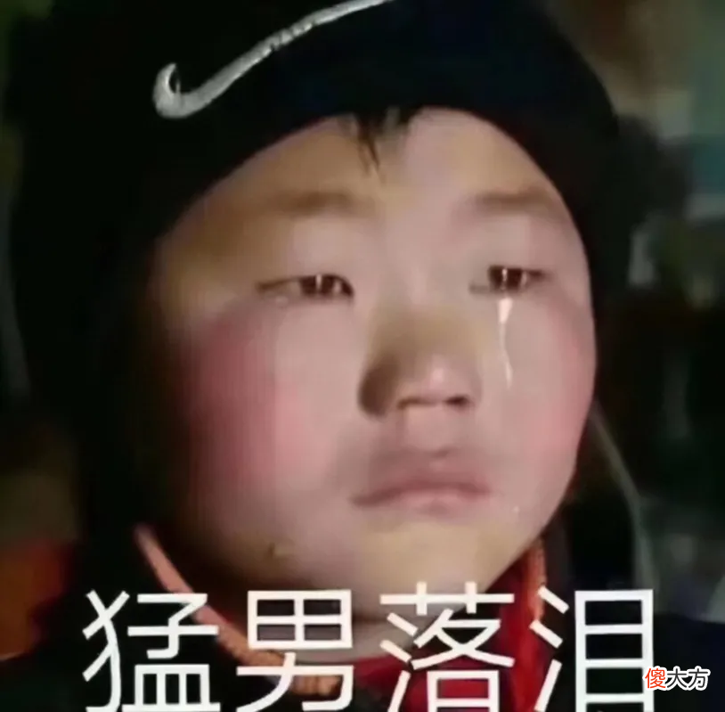 别骂小米MIUI了 有没有骂小米