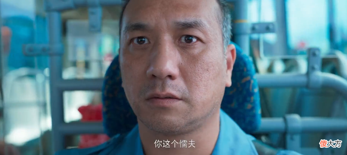 大结局的隐藏真相 隐秘的真相大结局