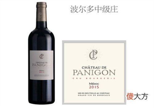 巴骊宫城堡红葡萄酒2015年价格多少钱？