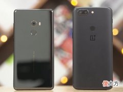 小米MIX2对比一加5T 小米mix1和小米mix2对比