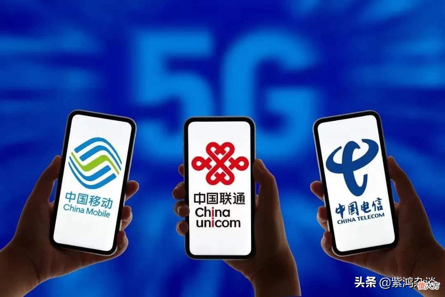 什么卡打电话最便宜 啥卡打电话最便宜