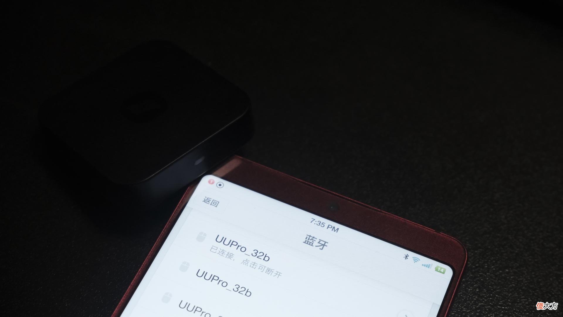 老人使用智能手机不用愁 老人用智能手机