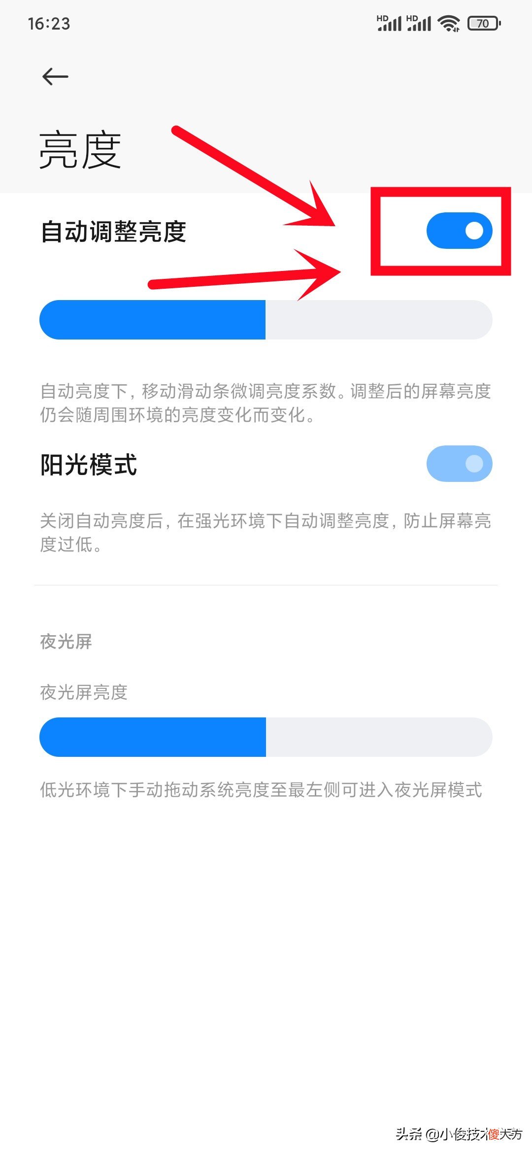 老年人使用智能手机 老年人使用智能手机图解