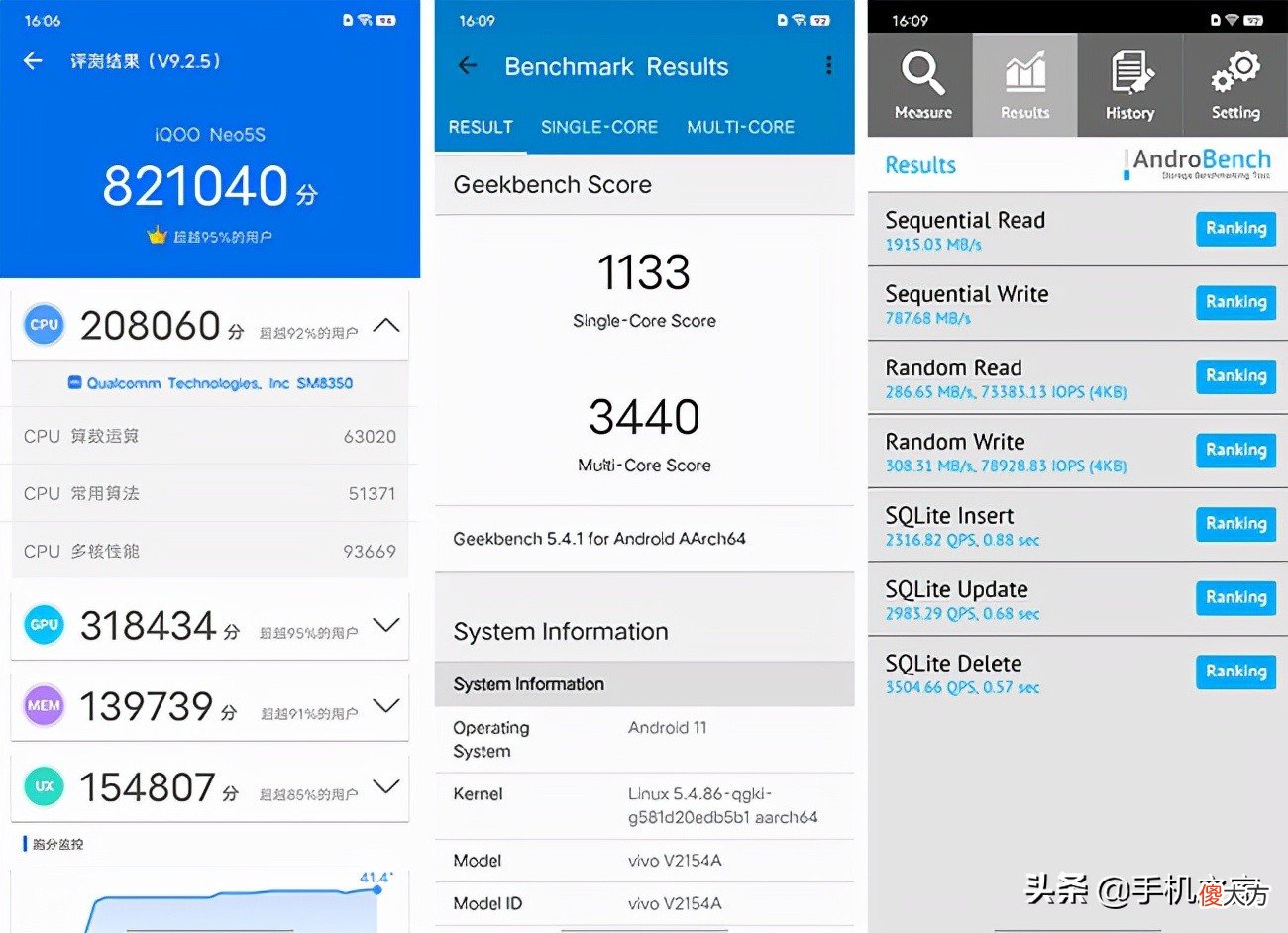 iQOO Neo5S评测：双芯2.0助力游戏更流畅冷静