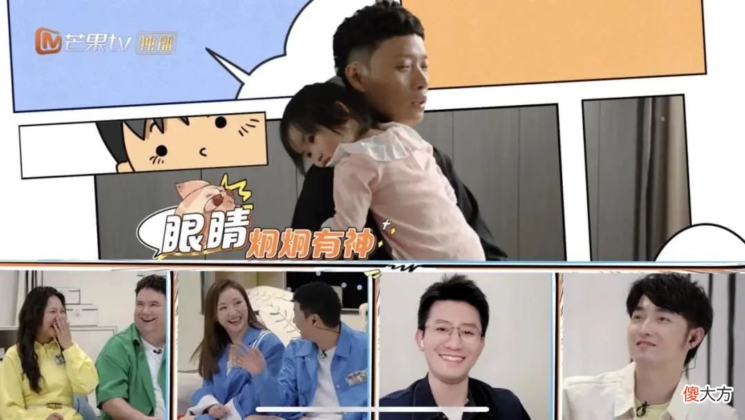 从出生到退休，芒果台把人一生的综艺都拍完了！