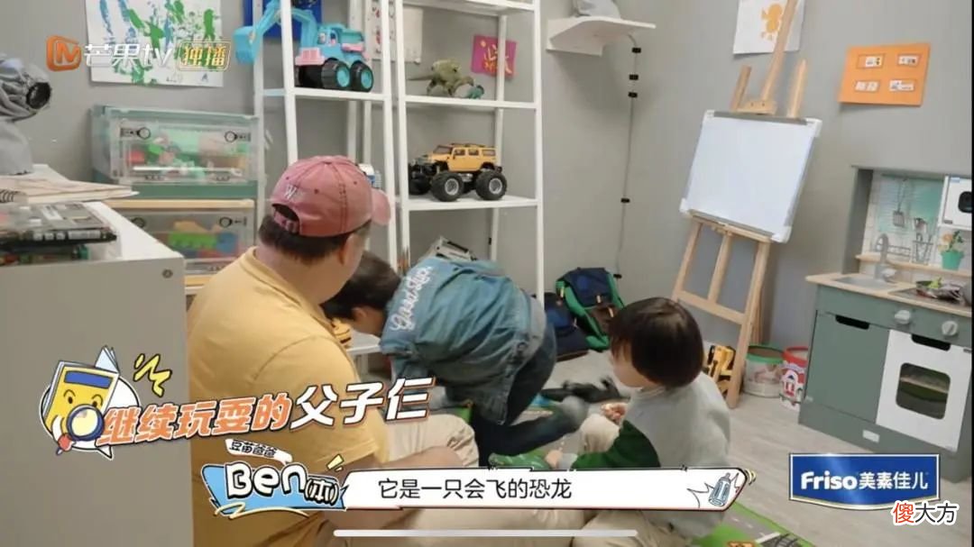 从出生到退休，芒果台把人一生的综艺都拍完了！