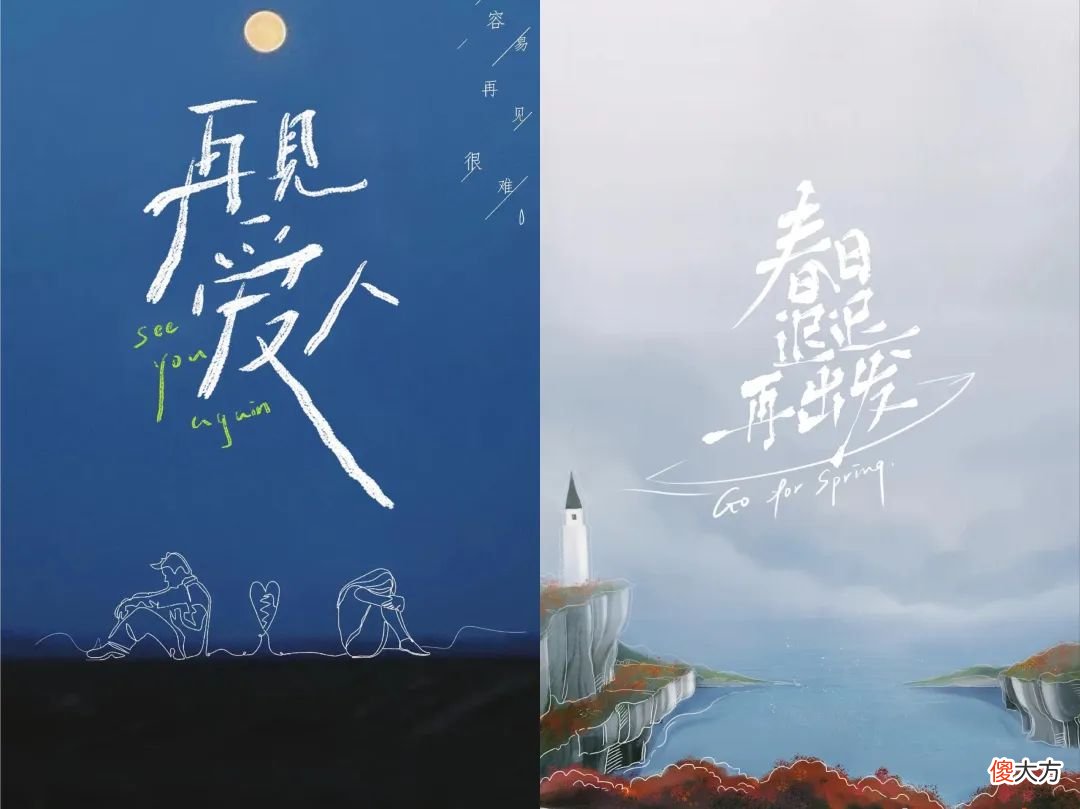 从出生到退休，芒果台把人一生的综艺都拍完了！