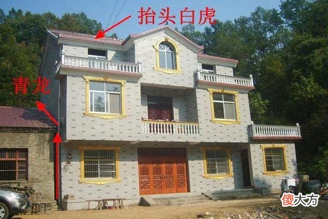 这是什么意思 这是什么意思翻译成英文