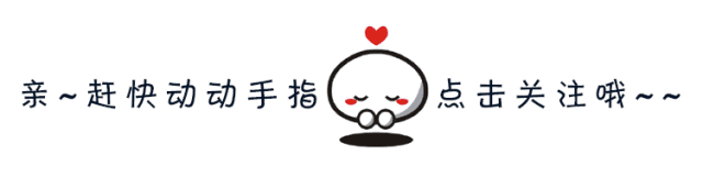 十二星座的强项是什么 十二星座最强的星座是什么