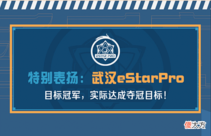 【游戏世界】KPL队伍春季赛目标一览,七支队伍完成目标,TTG战队中途交卷