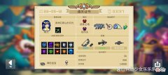 【游戏世界】元气骑士：“纯控场”因子来袭！各阶武器推荐，绿武也能轻松通关