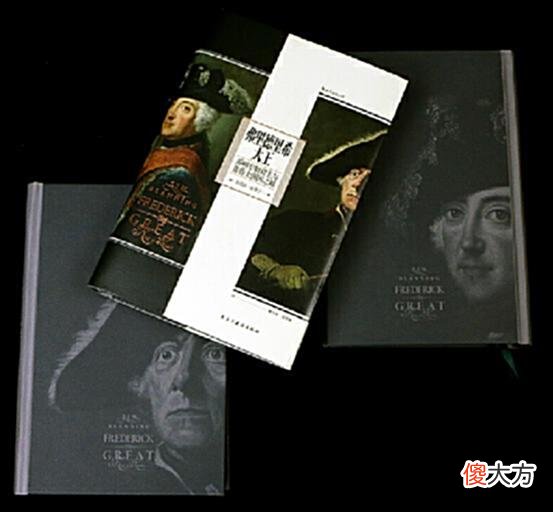 【爱历史】暴躁老爸极限压制下长大的孩子，逆反心理促使一个国家野蛮生长