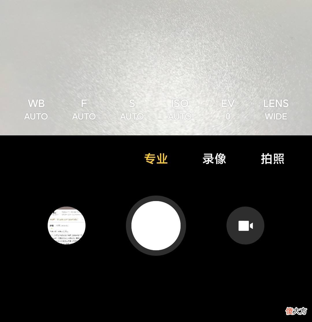 小米手机拍照体验分享 小米 手机拍照