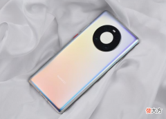 华为Mate50Pro真香 华为mate50PrO