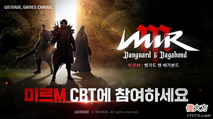 【游戏迷】近期怀旧游戏动态回顾:《剑网3缘起》公测《传奇M》即将上线