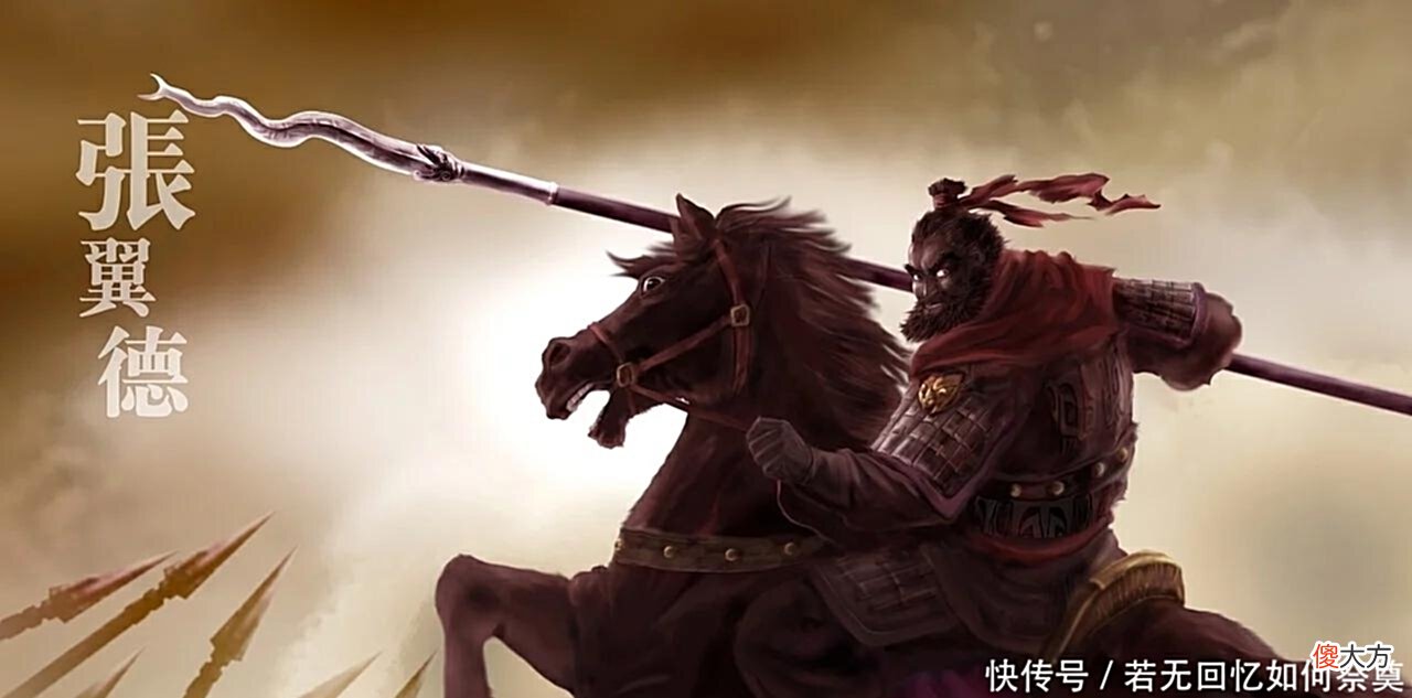 【历史故事】要是刘备统一三国，关羽和张飞的下场是怎么样？