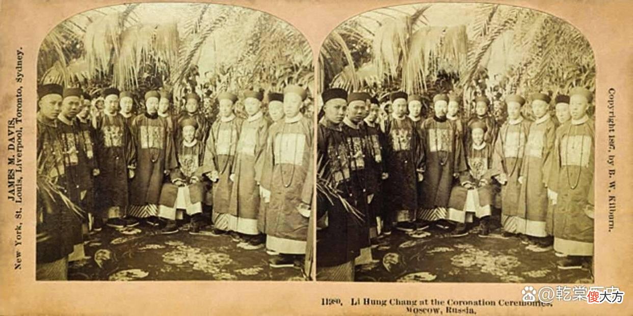 【历史故事】1896年，李鸿章访问俄国期间的老照片，你见过几张