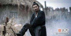 【爱历史】刘邦曾做过泗水亭亭长，这个亭长在如今相当于什么官？