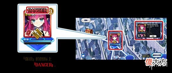 【游戏迷】FGO国服圣杯战线玩法介绍FGO圣杯战线怎么玩