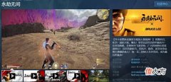 【游戏迷】中国Boy、池子、花少北沉迷“打劫”？夜里3点仍在三排，吃鸡真难