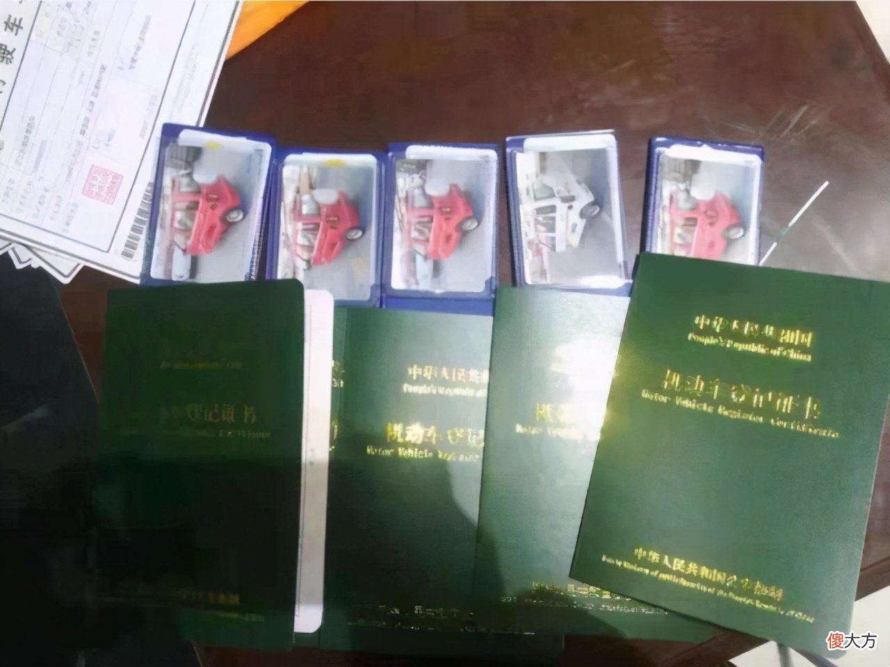 跟登记本有什么关系 登记本还是登记簿