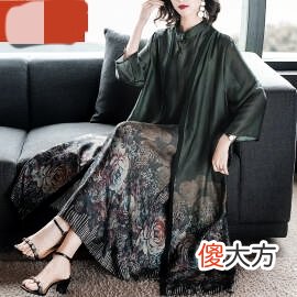 动物纤维和植物纤维有什么不同 动物纤维和植物纤维的区别